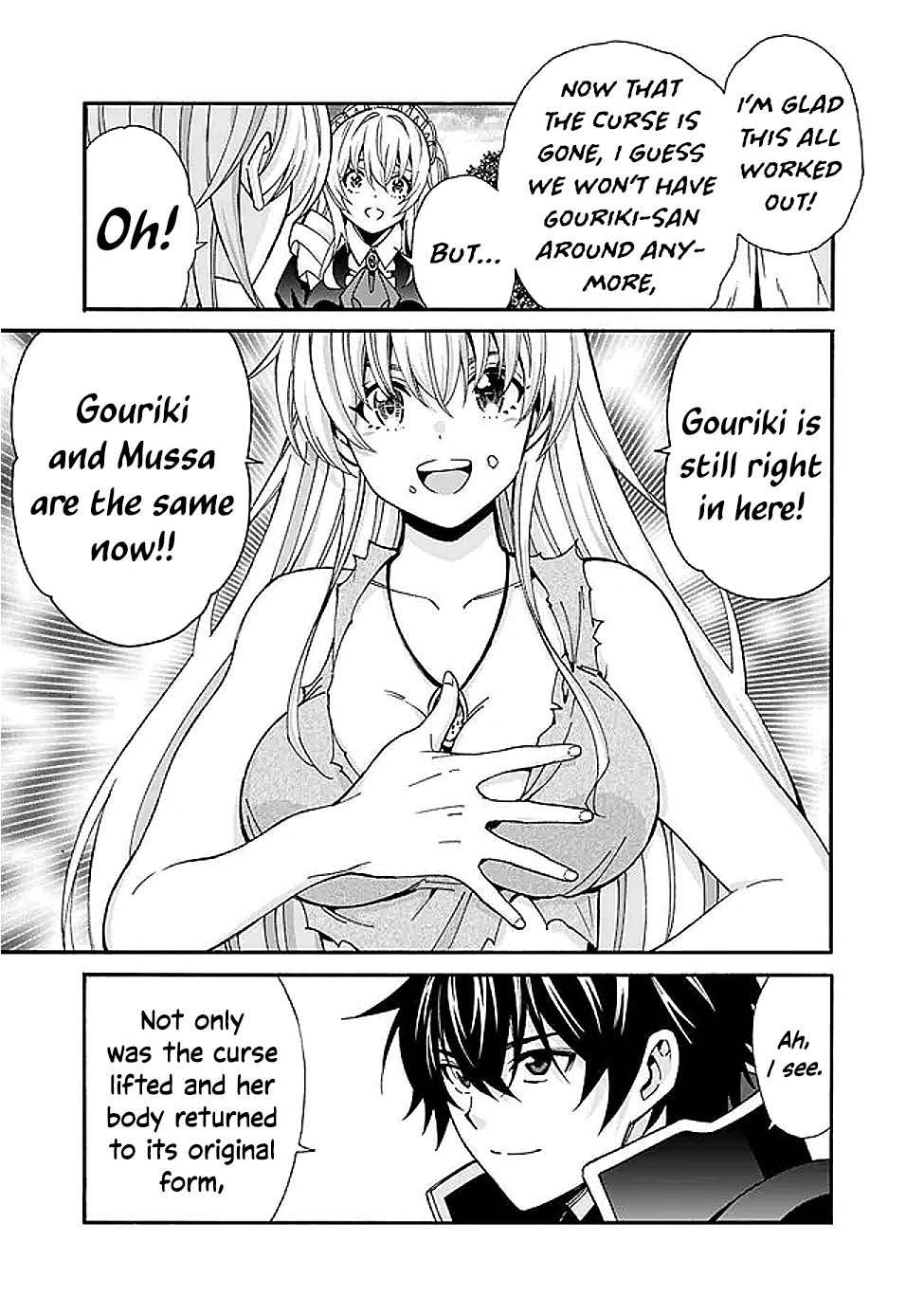 The Best Noble In Another World: The Bigger My Harem Gets, The Stronger I Become Chapter 50 - Page 4 in English