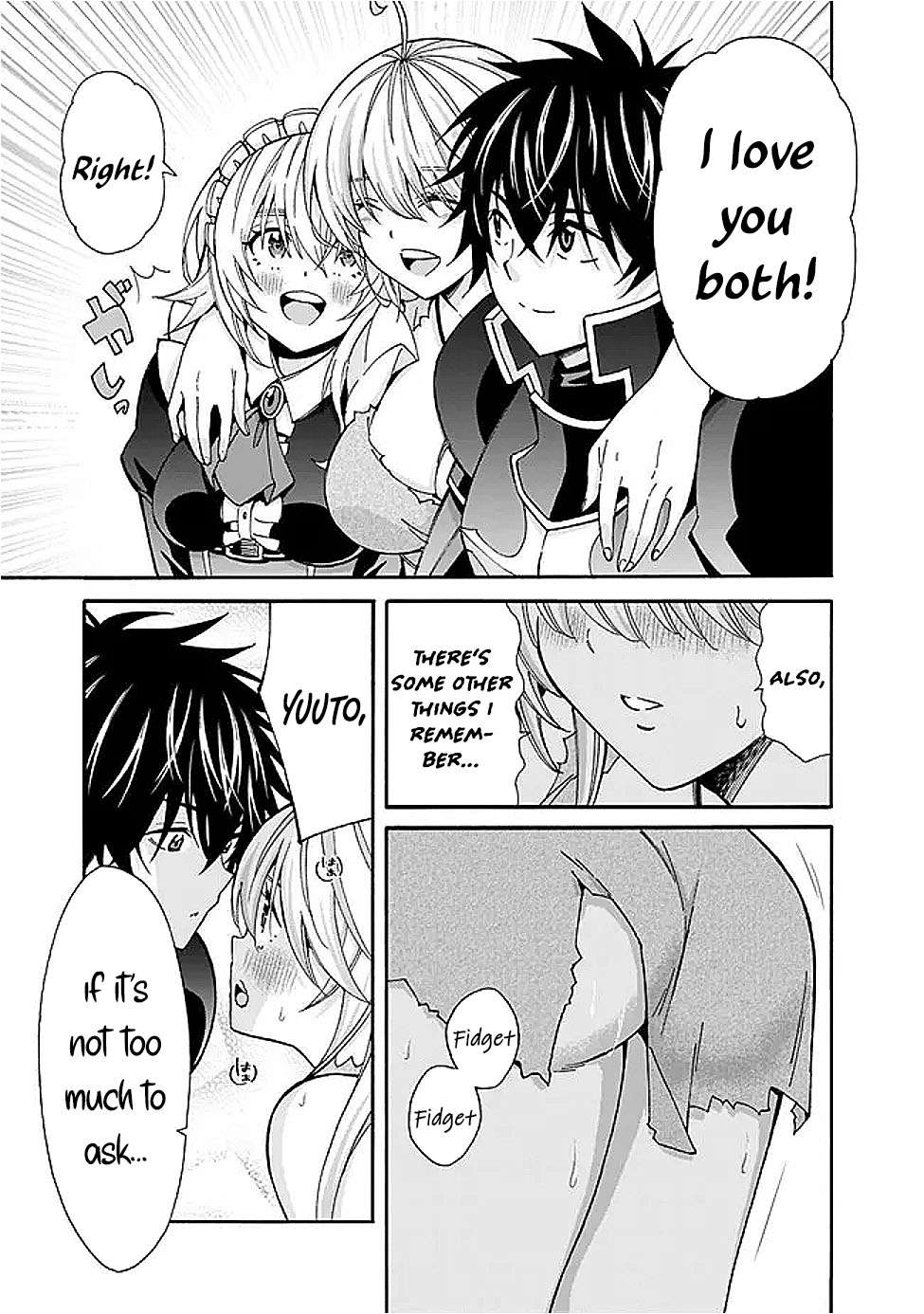 The Best Noble In Another World: The Bigger My Harem Gets, The Stronger I Become Chapter 50 - Page 6 in English