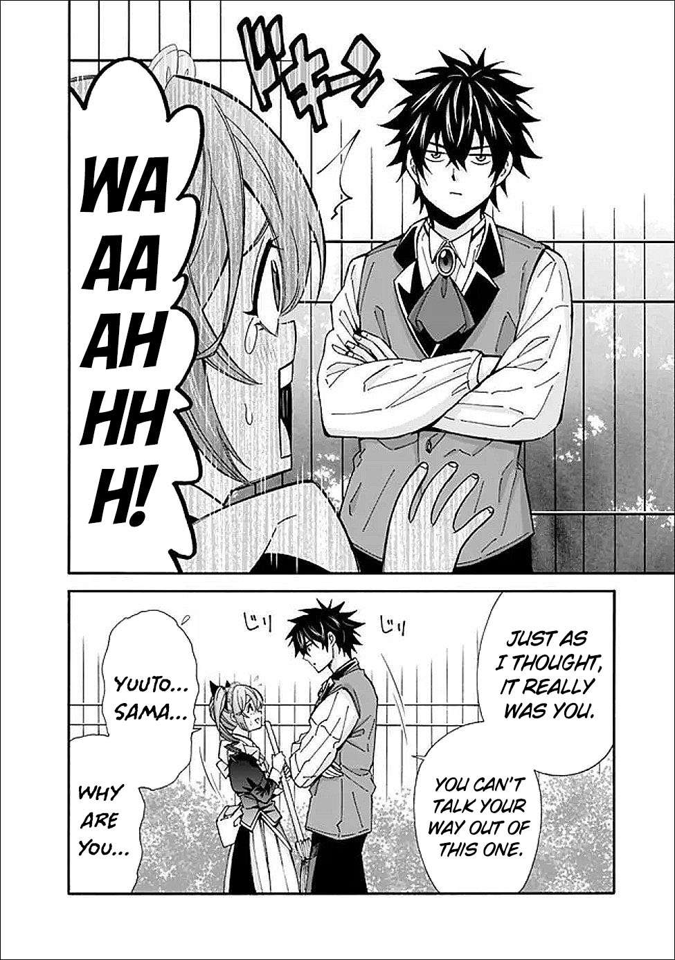 The Best Noble In Another World: The Bigger My Harem Gets, The Stronger I Become Chapter 51 - Page 13 in English