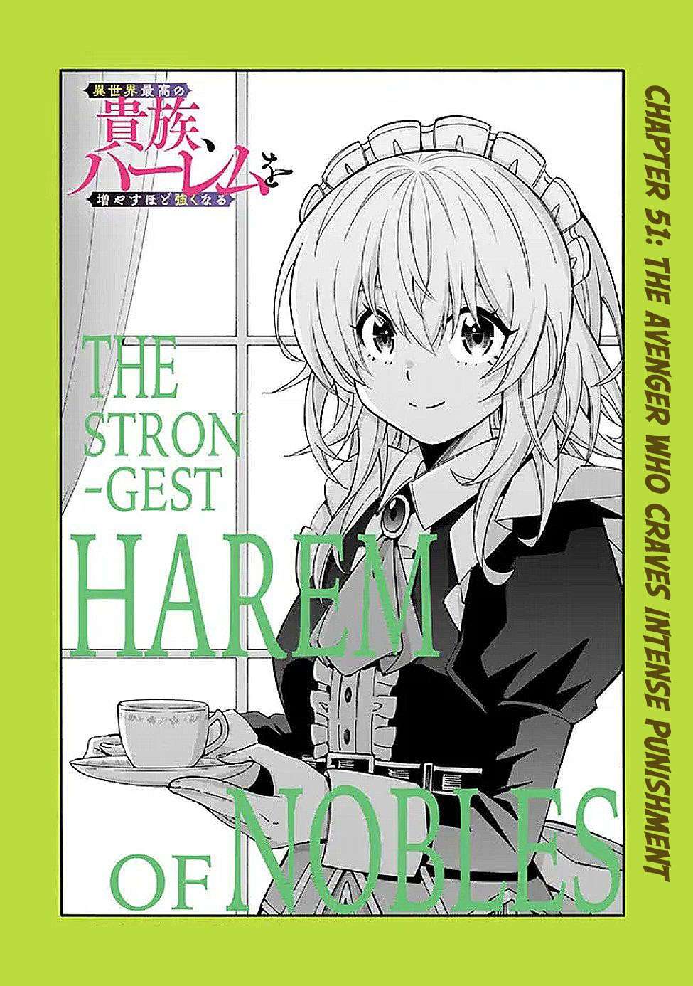 The Best Noble In Another World: The Bigger My Harem Gets, The Stronger I Become Chapter 51 - Page 3 in English