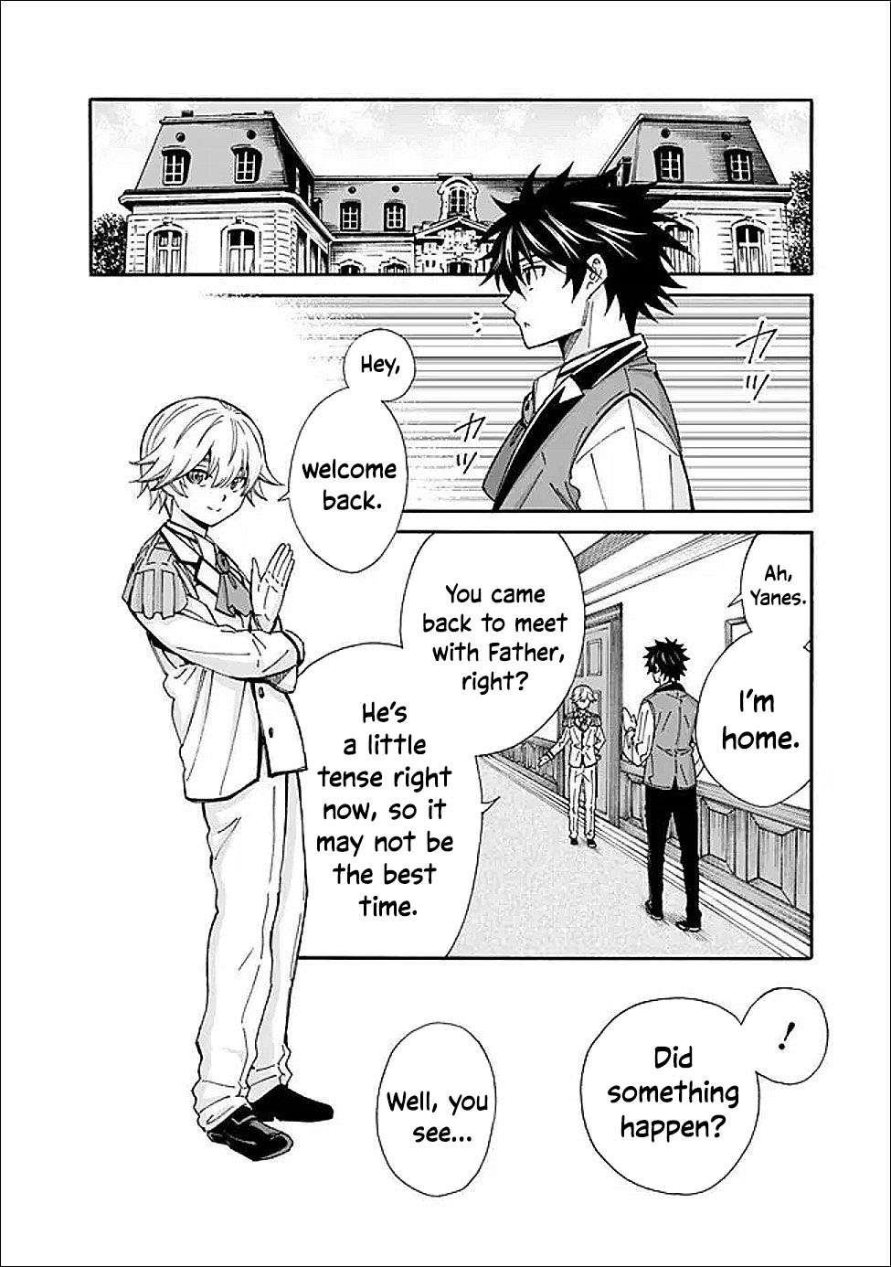The Best Noble In Another World: The Bigger My Harem Gets, The Stronger I Become Chapter 51 - Page 7 in English