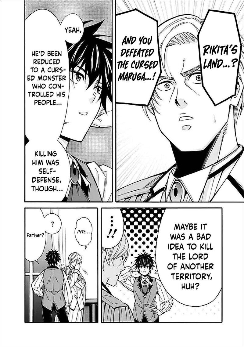 The Best Noble In Another World: The Bigger My Harem Gets, The Stronger I Become Chapter 52 - Page 12 in English