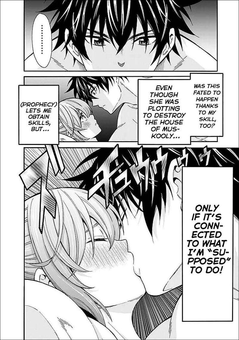 The Best Noble In Another World: The Bigger My Harem Gets, The Stronger I Become Chapter 52 - Page 4 in English