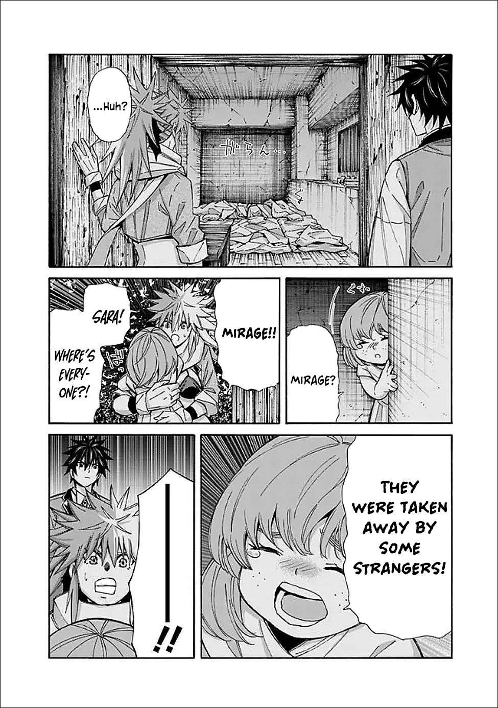The Best Noble In Another World: The Bigger My Harem Gets, The Stronger I Become Chapter 54 - Page 13 in English