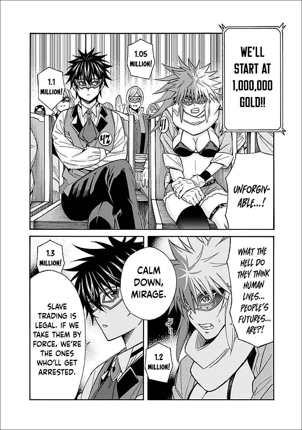 The Best Noble In Another World: The Bigger My Harem Gets, The Stronger I Become Chapter 54 - Page 17 in English