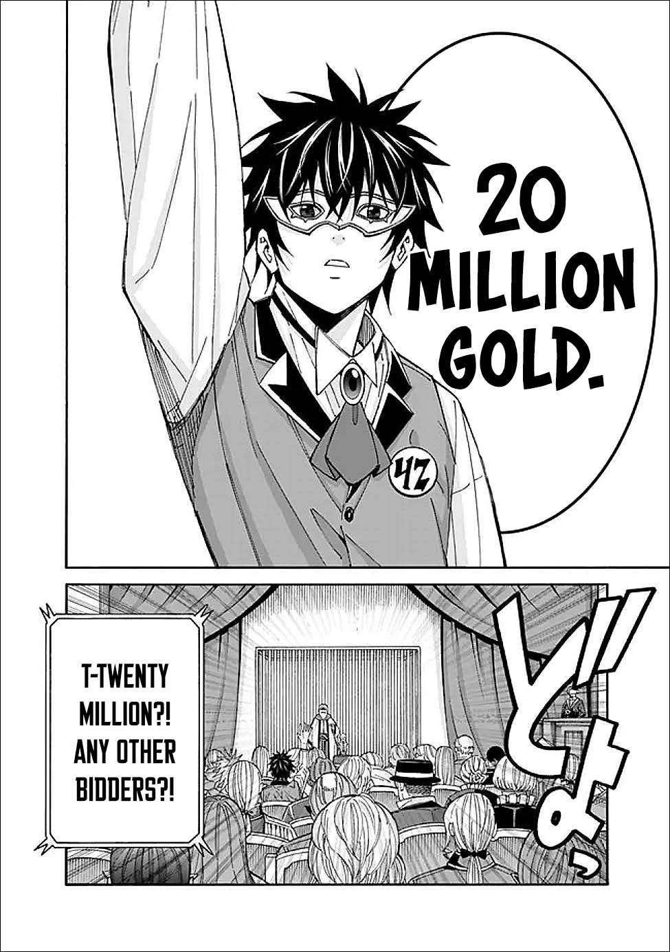 The Best Noble In Another World: The Bigger My Harem Gets, The Stronger I Become Chapter 54 - Page 19 in English