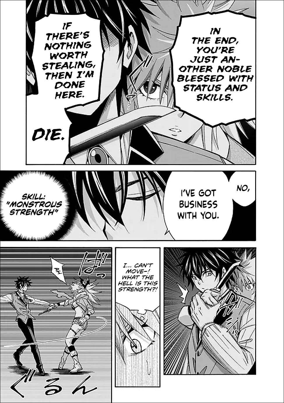 The Best Noble In Another World: The Bigger My Harem Gets, The Stronger I Become Chapter 54 - Page 6 in English