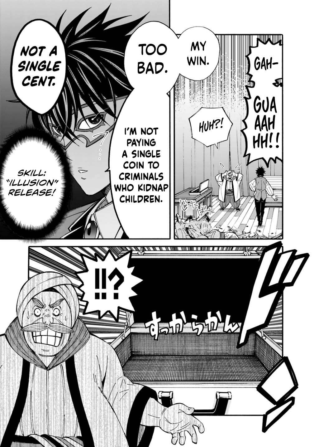 The Best Noble In Another World: The Bigger My Harem Gets, The Stronger I Become Chapter 55 - Page 10 in English