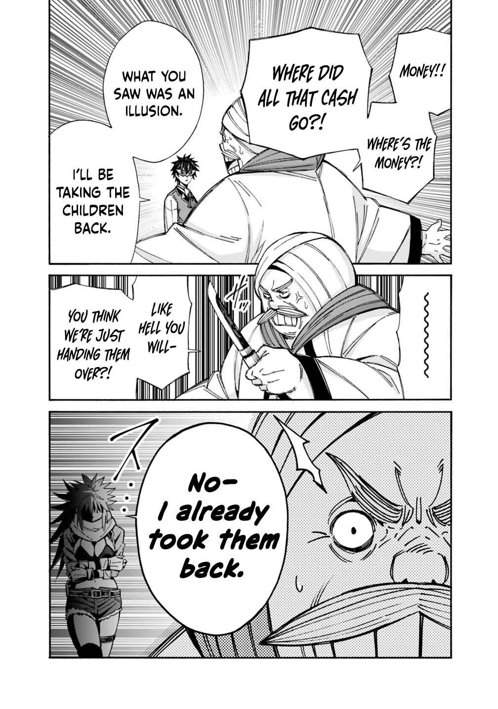 The Best Noble In Another World: The Bigger My Harem Gets, The Stronger I Become Chapter 55 - Page 11 in English