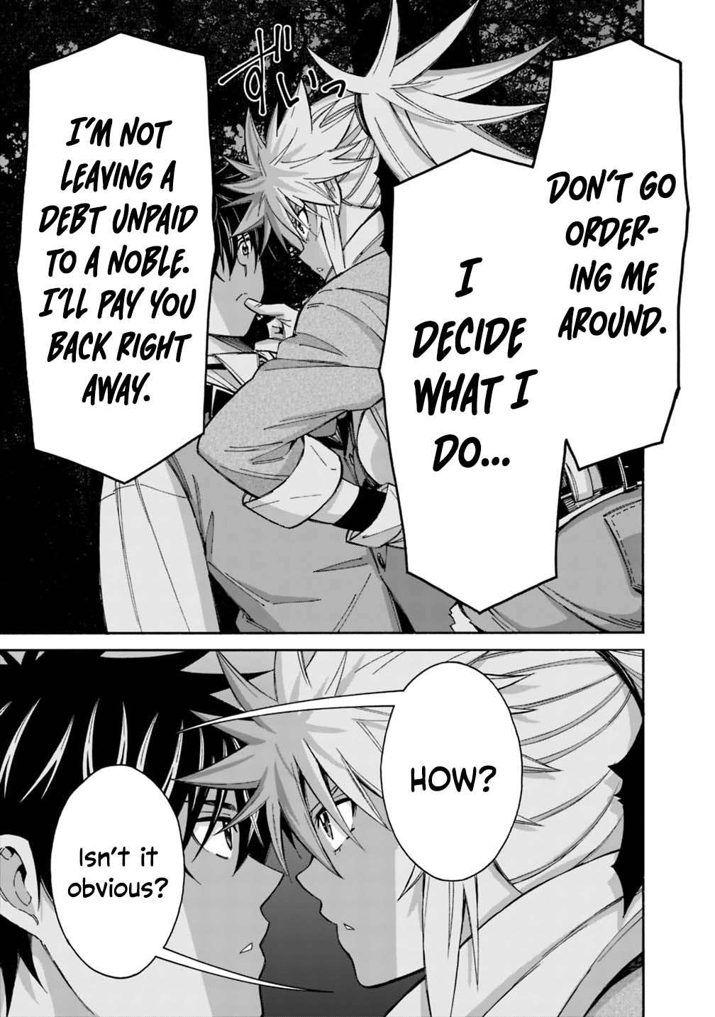 The Best Noble In Another World: The Bigger My Harem Gets, The Stronger I Become Chapter 55 - Page 18 in English