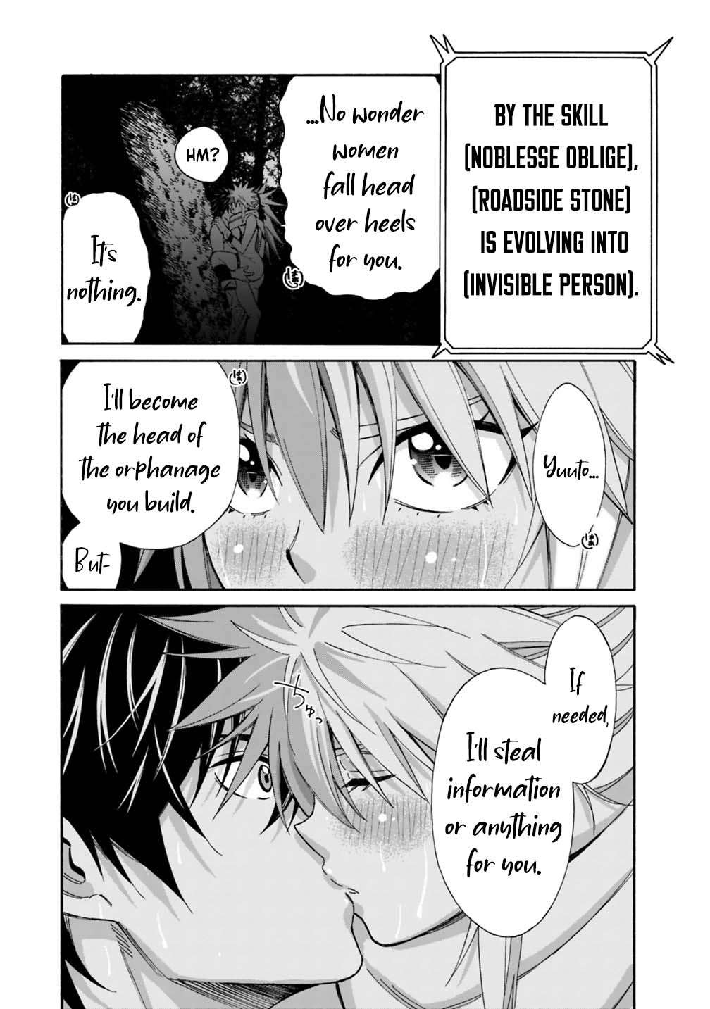 The Best Noble In Another World: The Bigger My Harem Gets, The Stronger I Become Chapter 55 - Page 22 in English