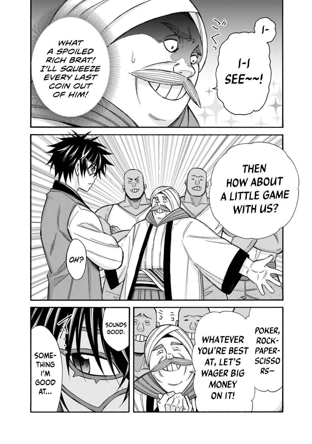 The Best Noble In Another World: The Bigger My Harem Gets, The Stronger I Become Chapter 55 - Page 5 in English