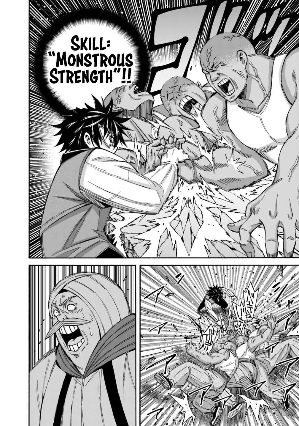 The Best Noble In Another World: The Bigger My Harem Gets, The Stronger I Become Chapter 55 - Page 9 in English