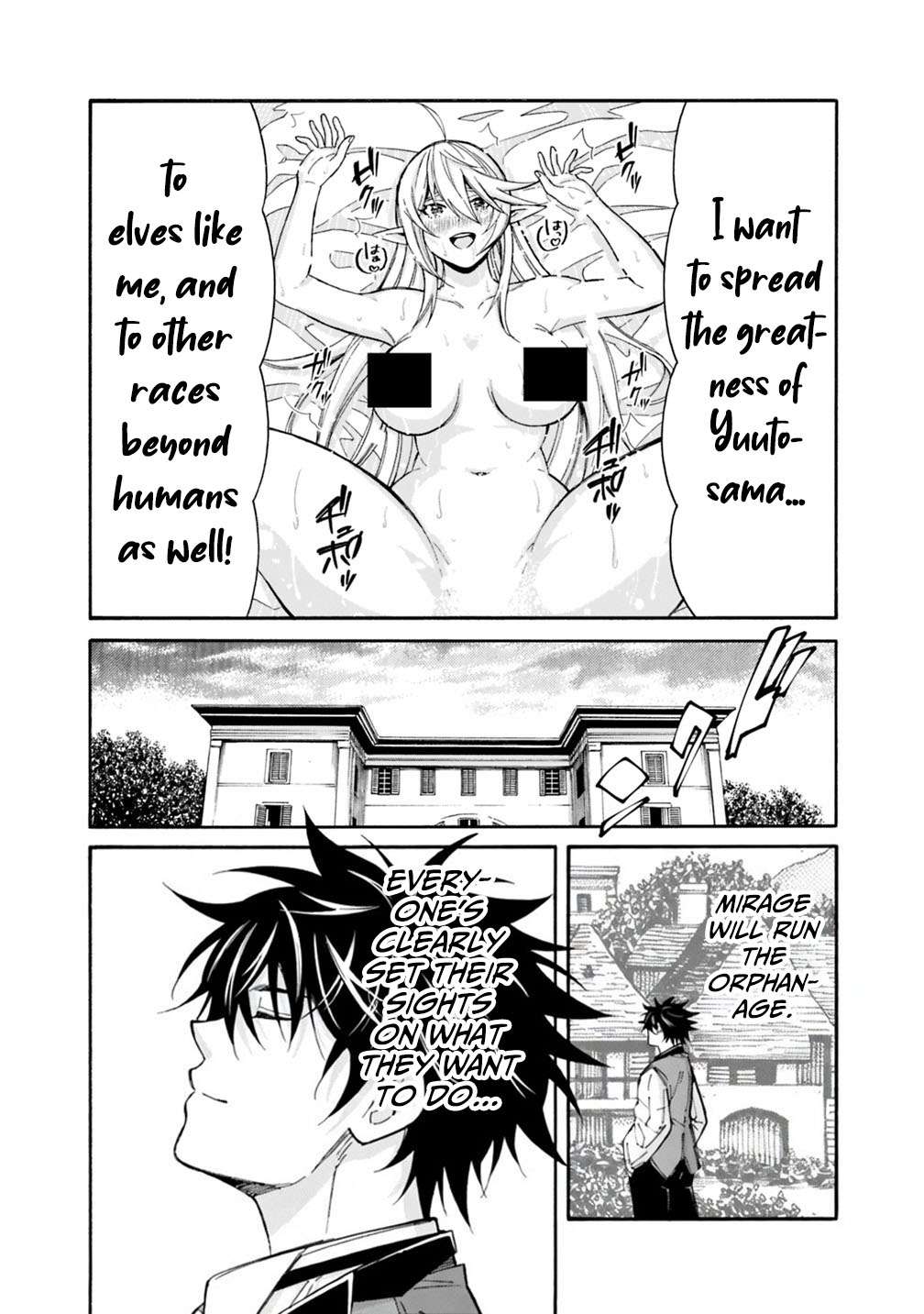 The Best Noble In Another World: The Bigger My Harem Gets, The Stronger I Become Chapter 56 - Page 14 in English