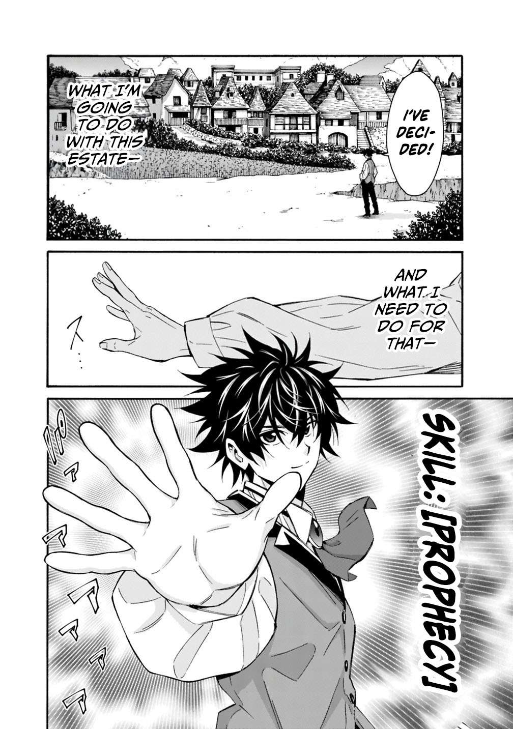 The Best Noble In Another World: The Bigger My Harem Gets, The Stronger I Become Chapter 56 - Page 15 in English
