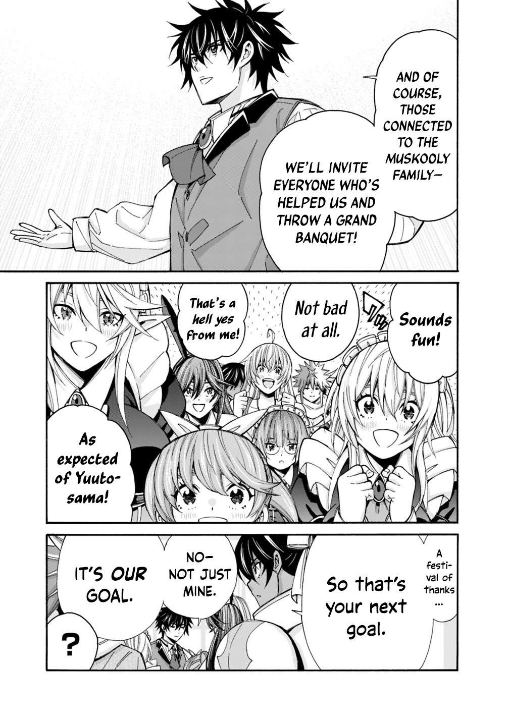 The Best Noble In Another World: The Bigger My Harem Gets, The Stronger I Become Chapter 56 - Page 17 in English