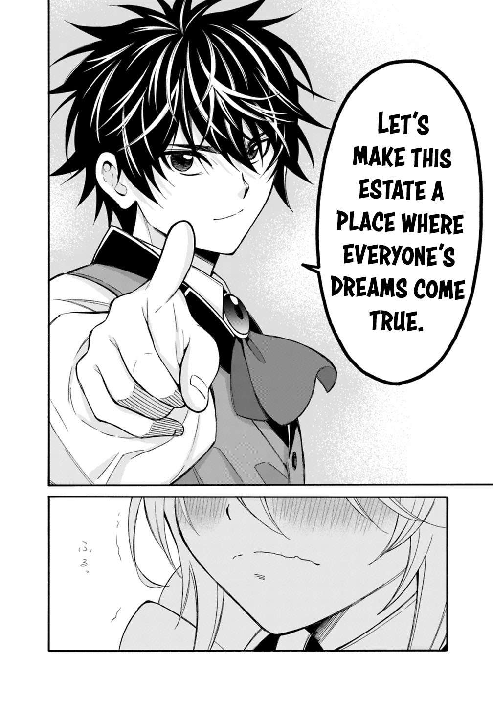 The Best Noble In Another World: The Bigger My Harem Gets, The Stronger I Become Chapter 56 - Page 20 in English