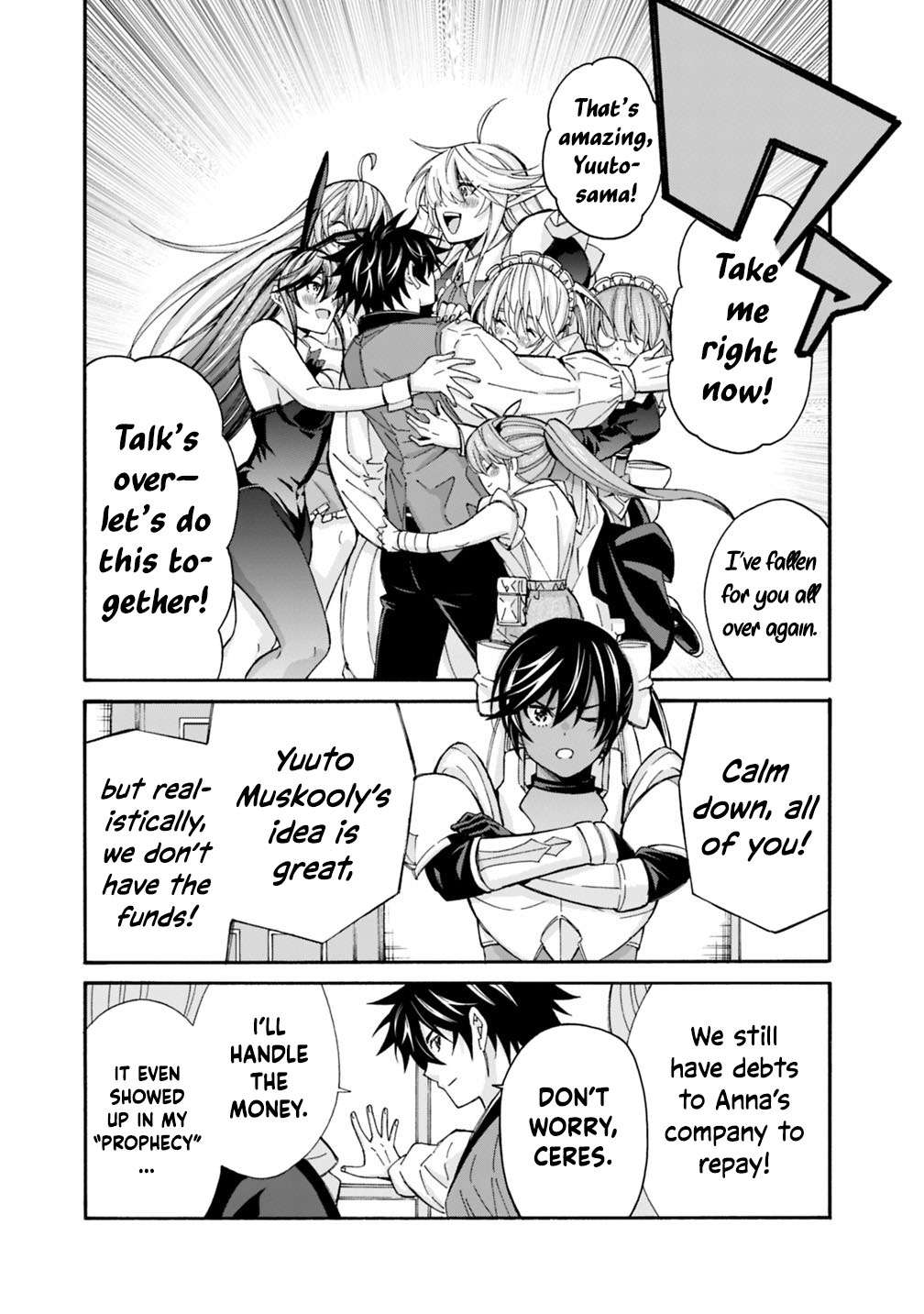 The Best Noble In Another World: The Bigger My Harem Gets, The Stronger I Become Chapter 56 - Page 21 in English