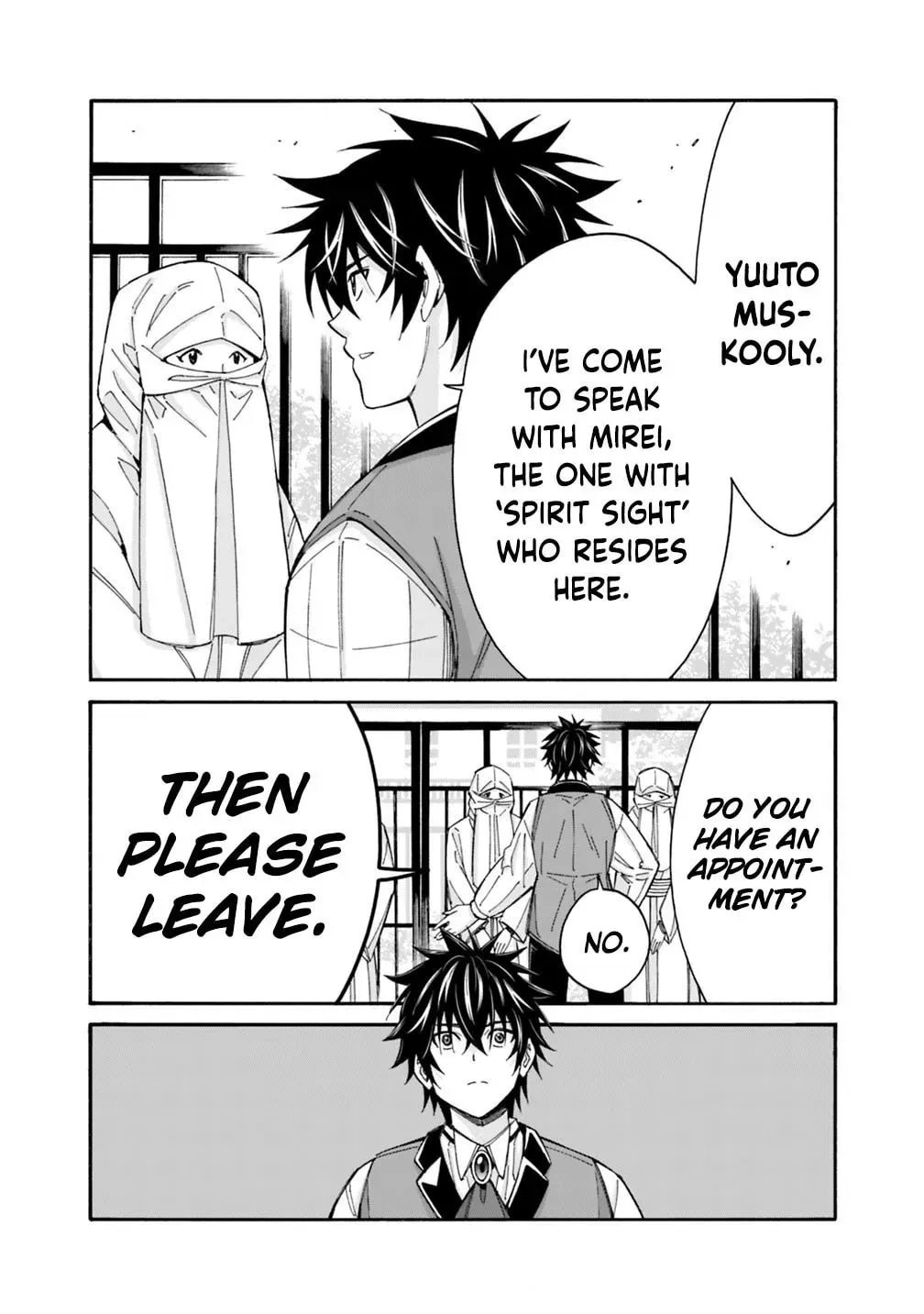 The Best Noble In Another World: The Bigger My Harem Gets, The Stronger I Become Chapter 57 - Page 14 in English