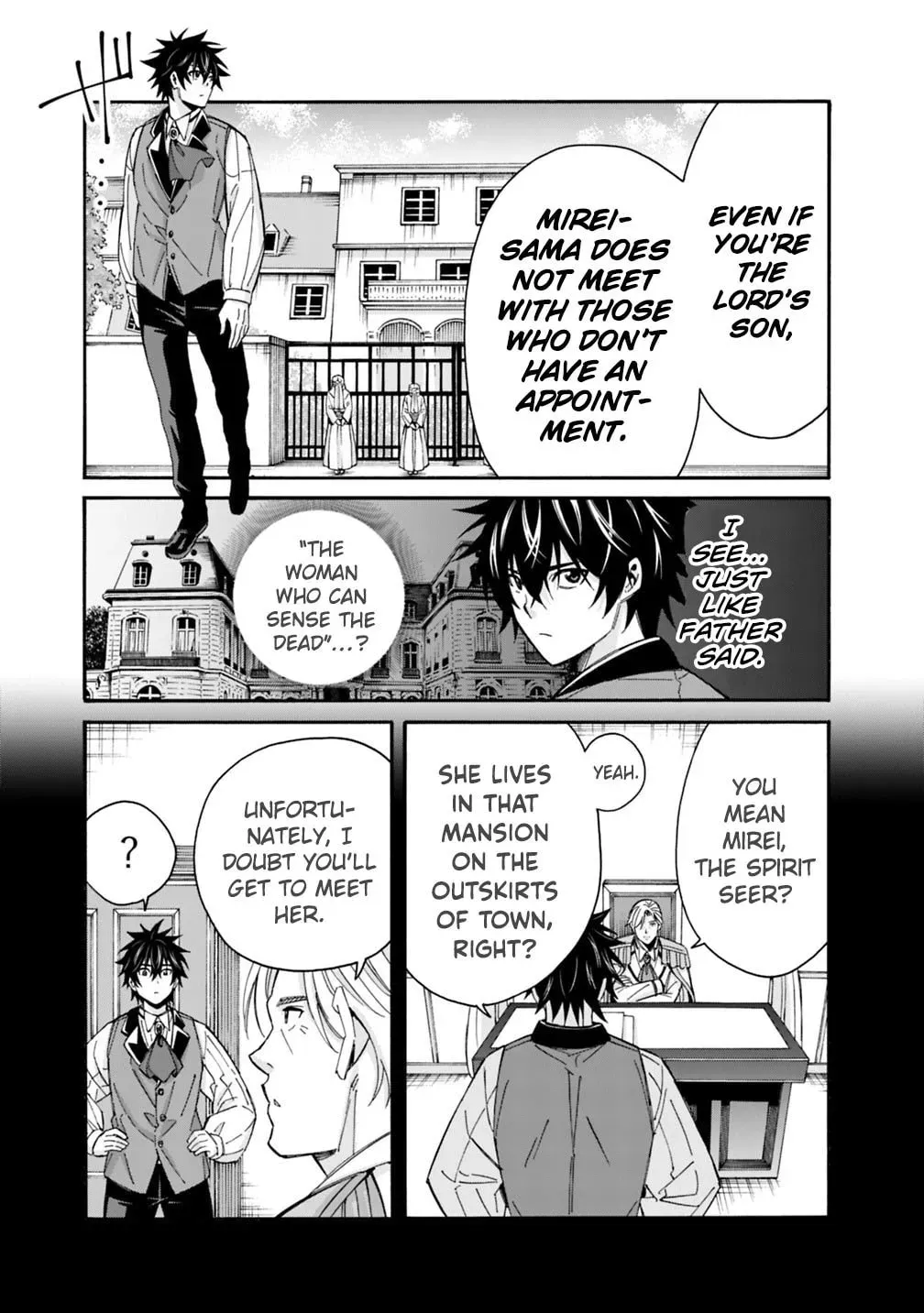 The Best Noble In Another World: The Bigger My Harem Gets, The Stronger I Become Chapter 57 - Page 15 in English