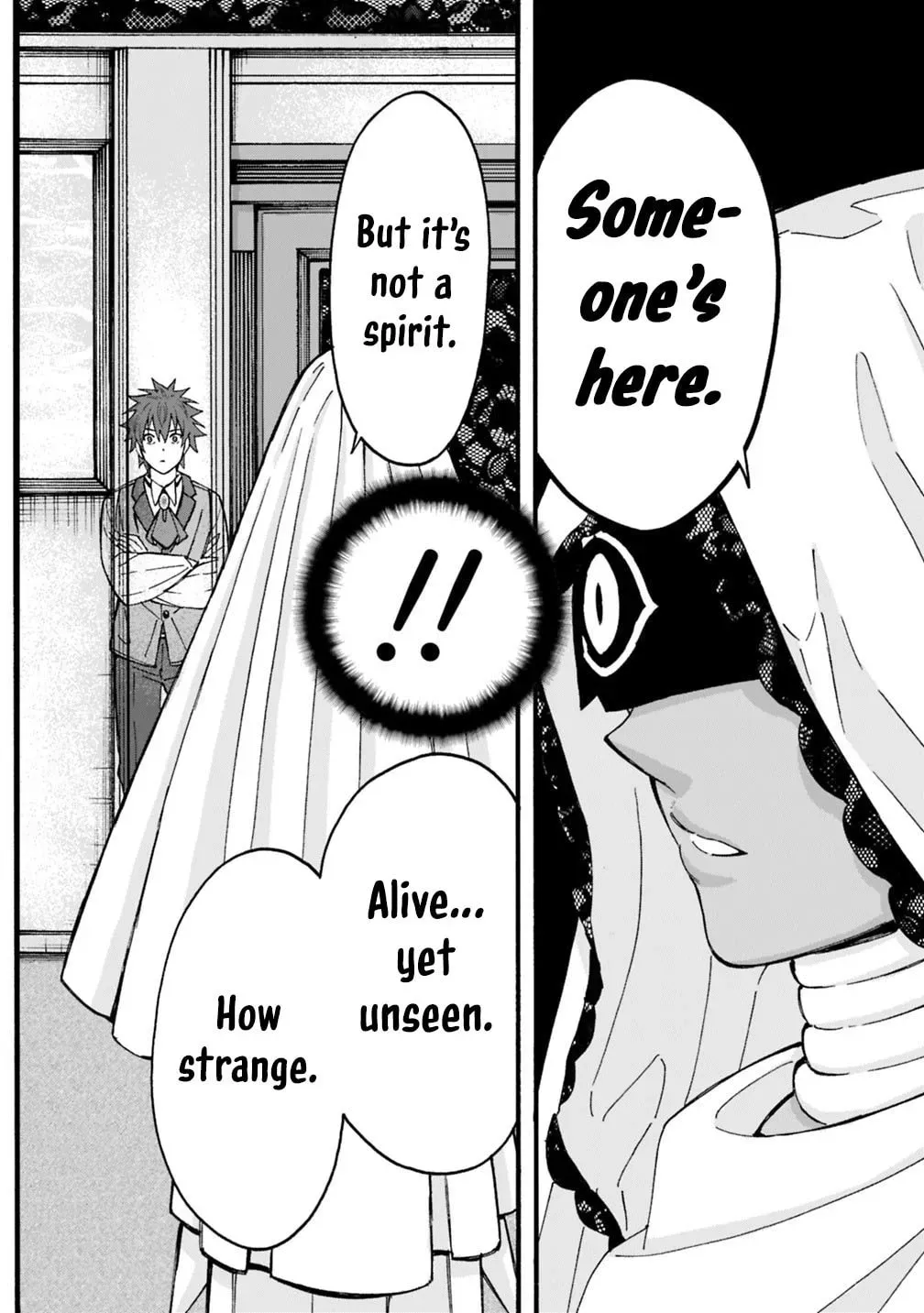 The Best Noble In Another World: The Bigger My Harem Gets, The Stronger I Become Chapter 57 - Page 20 in English