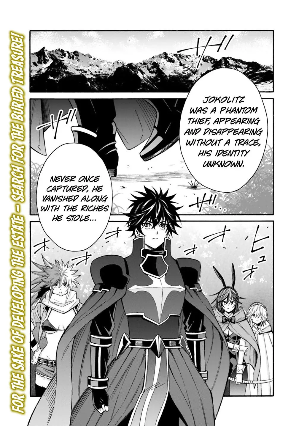 The Best Noble In Another World: The Bigger My Harem Gets, The Stronger I Become Chapter 57 - Page 3 in English