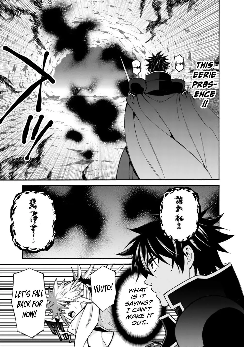 The Best Noble In Another World: The Bigger My Harem Gets, The Stronger I Become Chapter 57 - Page 9 in English