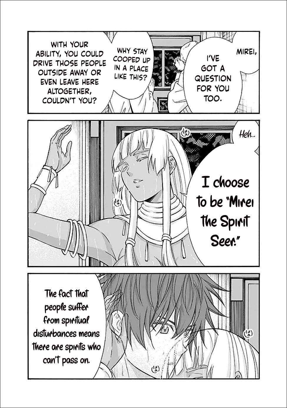 The Best Noble In Another World: The Bigger My Harem Gets, The Stronger I Become Chapter 58 - Page 13 in English