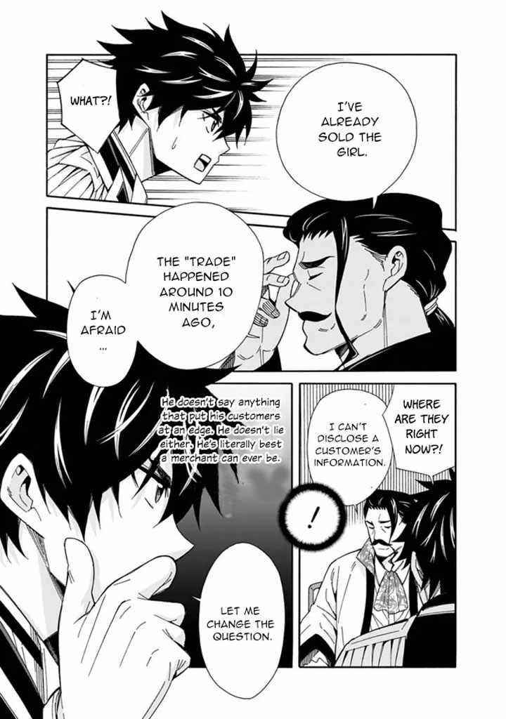 The Best Noble In Another World: The Bigger My Harem Gets, The Stronger I Become Chapter 6 - Page 11 in English