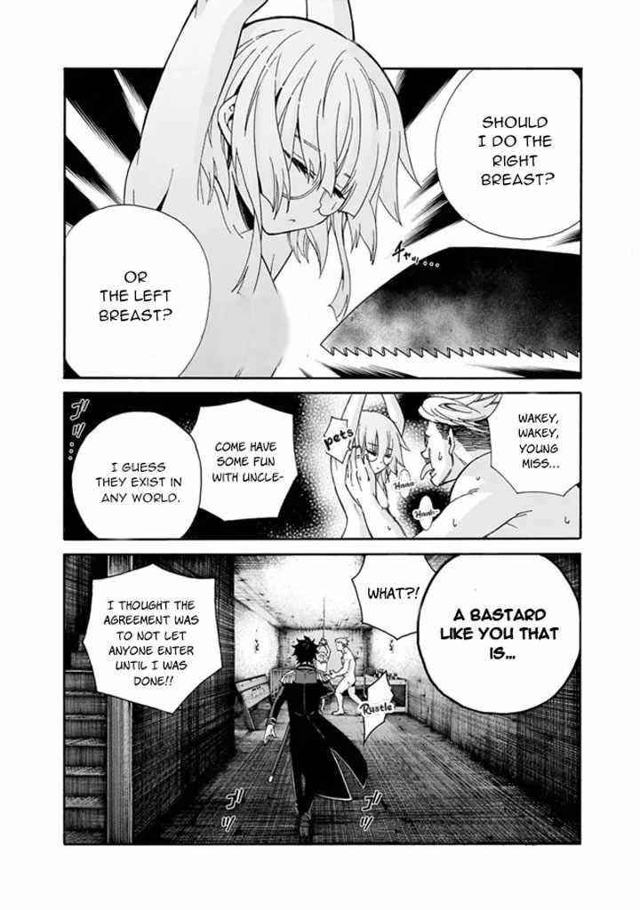 The Best Noble In Another World: The Bigger My Harem Gets, The Stronger I Become Chapter 6 - Page 16 in English