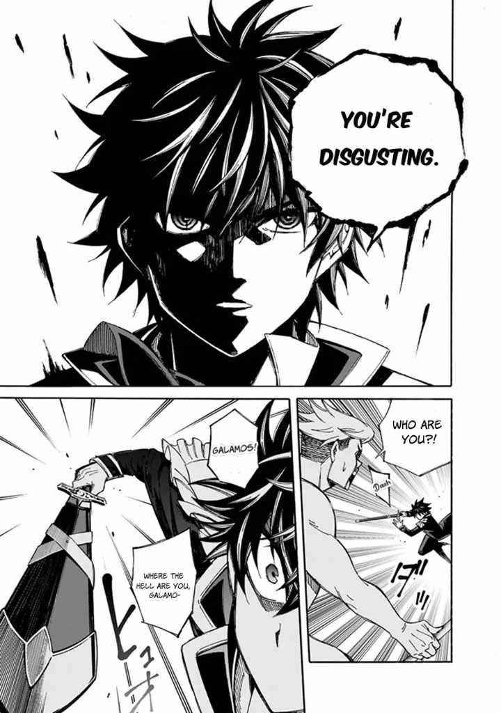 The Best Noble In Another World: The Bigger My Harem Gets, The Stronger I Become Chapter 6 - Page 17 in English
