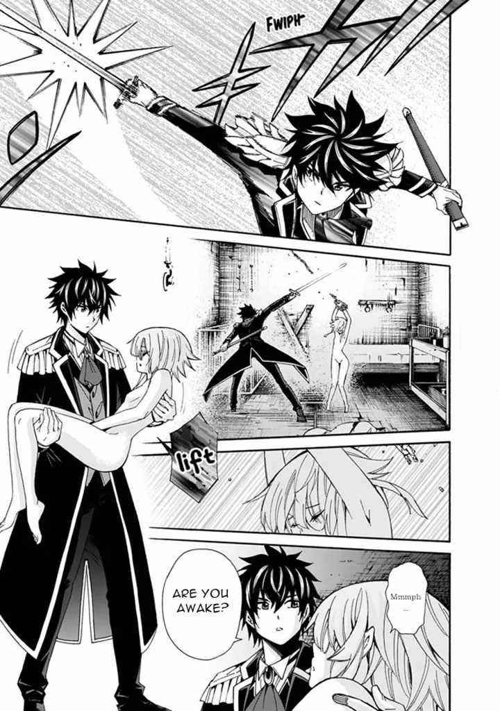 The Best Noble In Another World: The Bigger My Harem Gets, The Stronger I Become Chapter 6 - Page 19 in English
