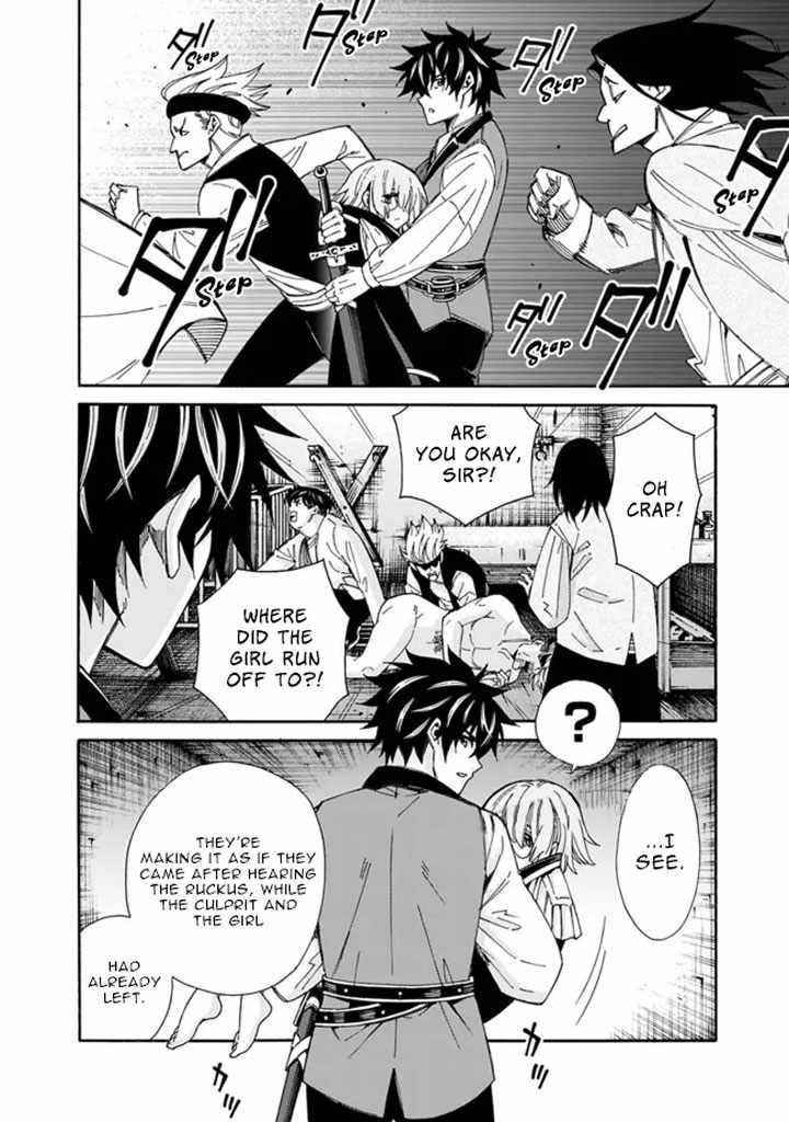 The Best Noble In Another World: The Bigger My Harem Gets, The Stronger I Become Chapter 6 - Page 22 in English