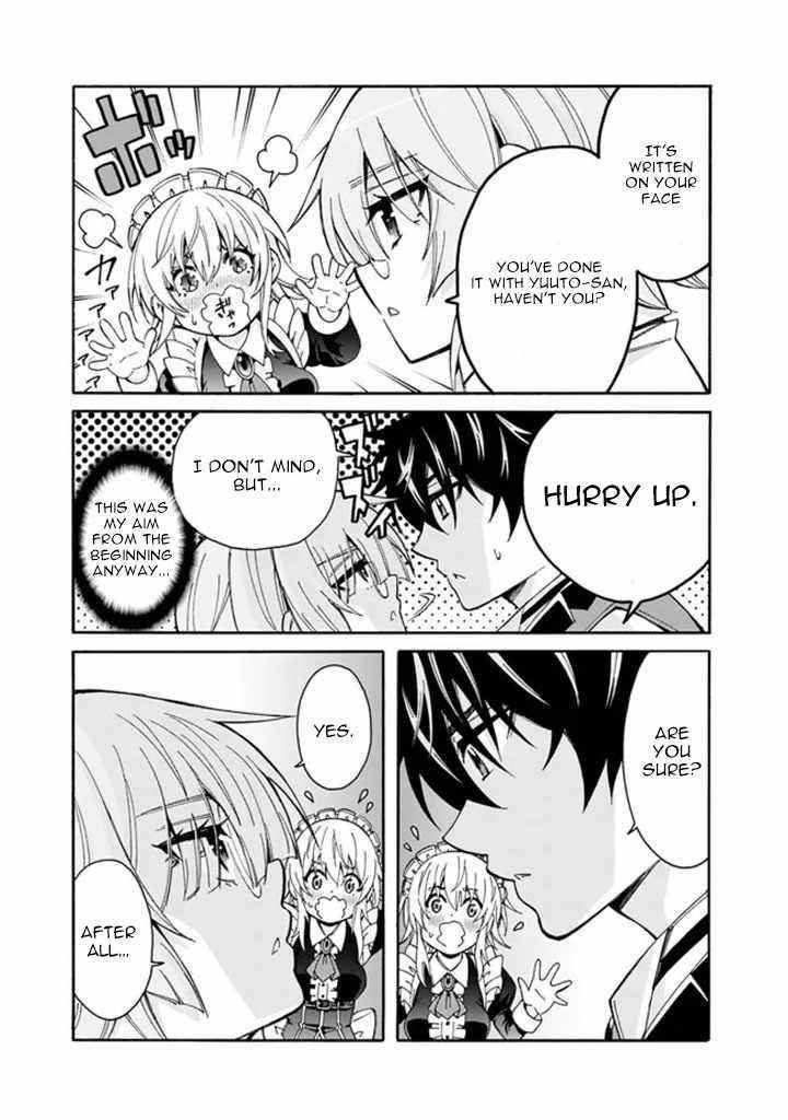 The Best Noble In Another World: The Bigger My Harem Gets, The Stronger I Become Chapter 7 - Page 13 in English