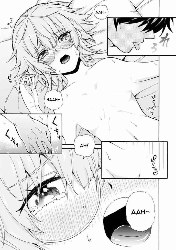 The Best Noble In Another World: The Bigger My Harem Gets, The Stronger I Become Chapter 7 - Page 17 in English