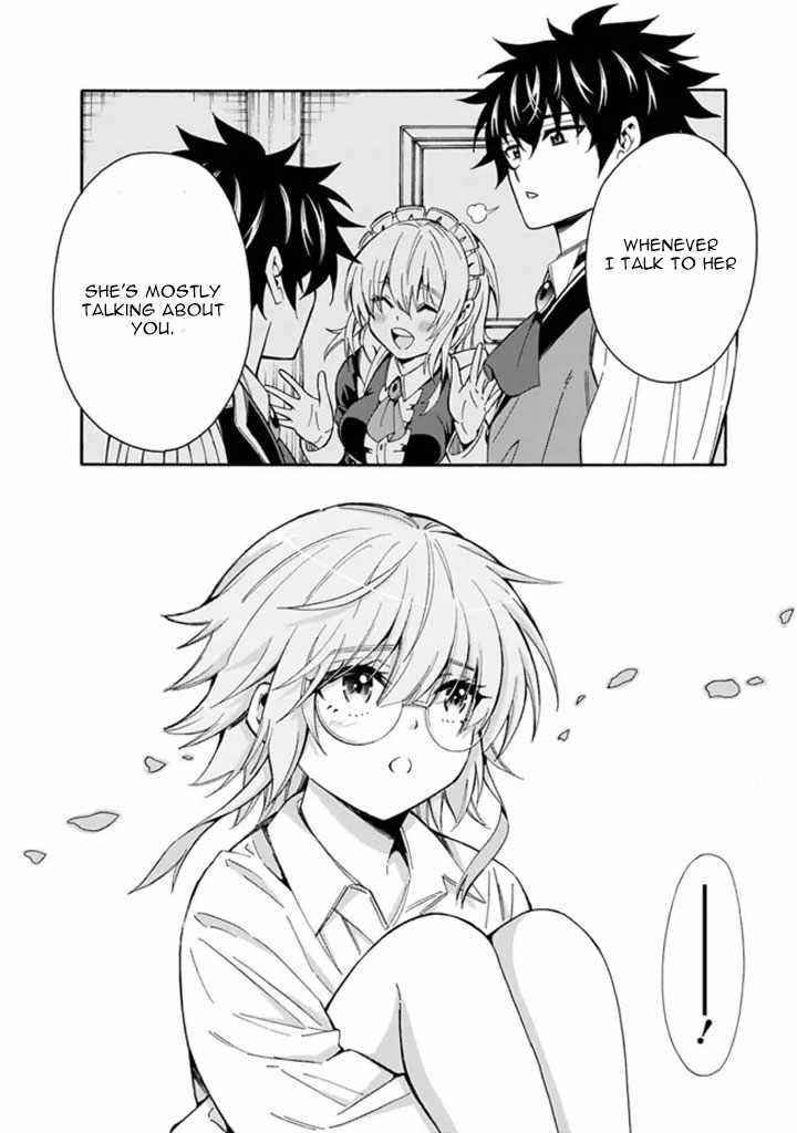The Best Noble In Another World: The Bigger My Harem Gets, The Stronger I Become Chapter 7 - Page 8 in English