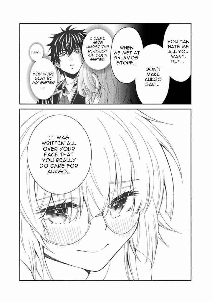 The Best Noble In Another World: The Bigger My Harem Gets, The Stronger I Become Chapter 7 - Page 9 in English