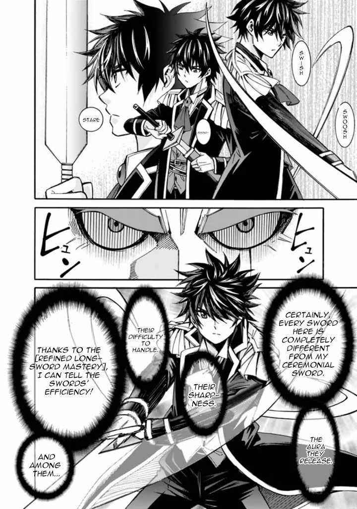 The Best Noble In Another World: The Bigger My Harem Gets, The Stronger I Become Chapter 8 - Page 10 in English