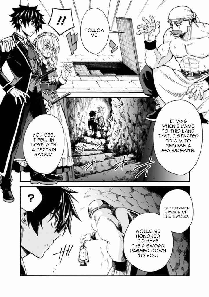 The Best Noble In Another World: The Bigger My Harem Gets, The Stronger I Become Chapter 8 - Page 12 in English