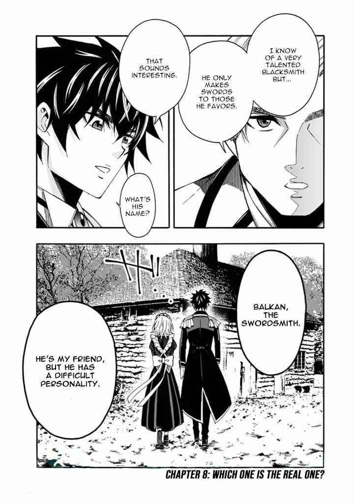 The Best Noble In Another World: The Bigger My Harem Gets, The Stronger I Become Chapter 8 - Page 3 in English
