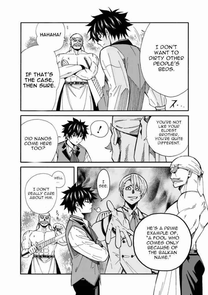 The Best Noble In Another World: The Bigger My Harem Gets, The Stronger I Become Chapter 9 - Page 4 in English