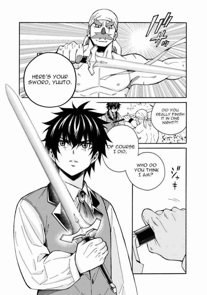 The Best Noble In Another World: The Bigger My Harem Gets, The Stronger I Become Chapter 9 - Page 5 in English