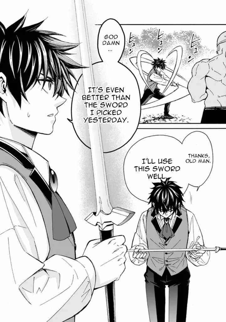 The Best Noble In Another World: The Bigger My Harem Gets, The Stronger I Become Chapter 9 - Page 6 in English