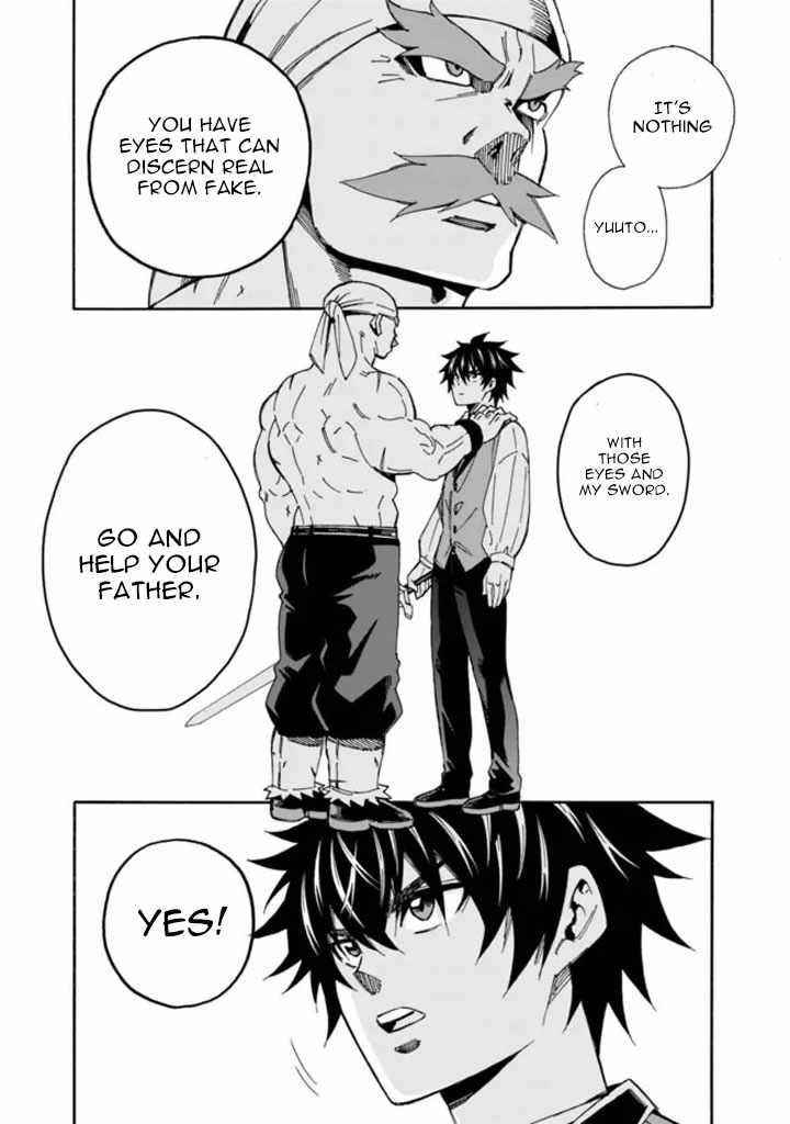The Best Noble In Another World: The Bigger My Harem Gets, The Stronger I Become Chapter 9 - Page 7 in English