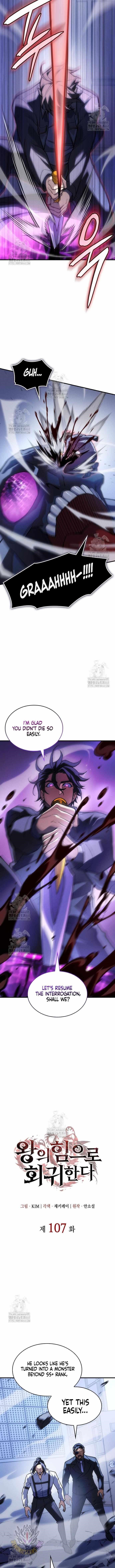 Regressing with the King’s Power Chapter 107 - Page 6 in English