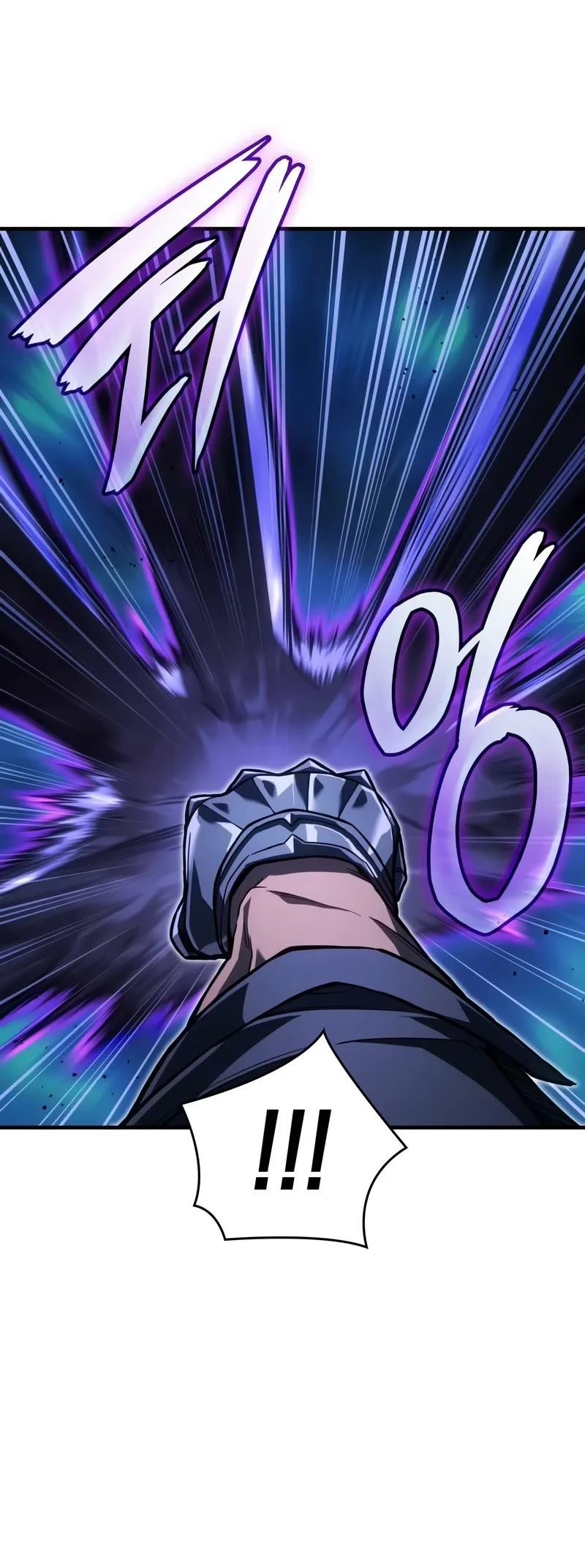Regressing with the King’s Power Chapter 118 - Page 19 in English