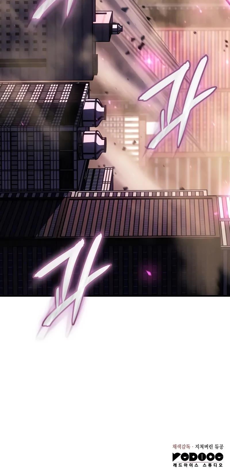 Regressing with the King’s Power Chapter 118 - Page 62 in English