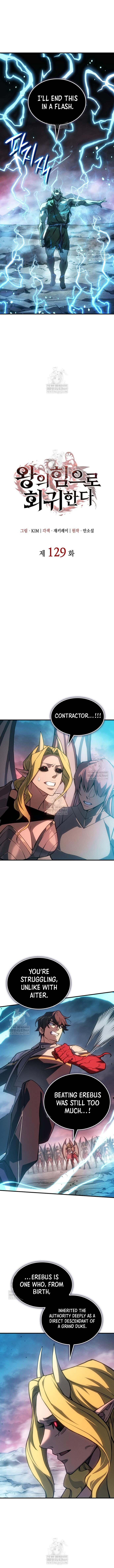 Regressing with the King’s Power Chapter 129 - Page 4 in English