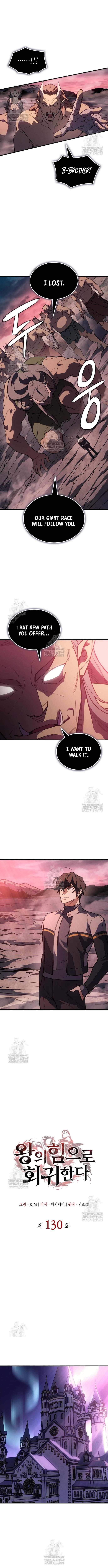 Regressing with the King’s Power Chapter 130 - Page 3 in English