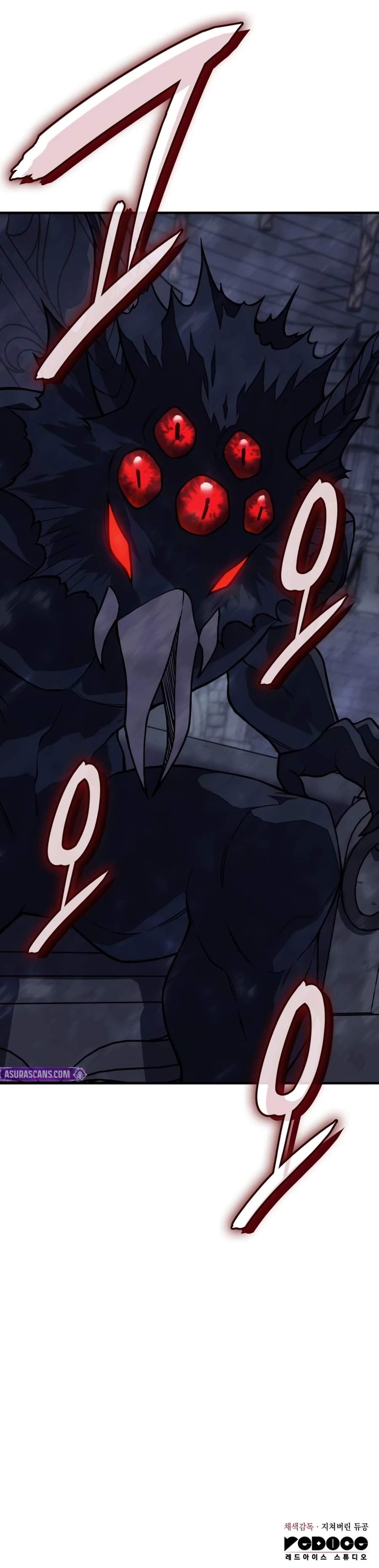 Regressing with the King’s Power Chapter 142 - Page 19 in English